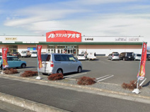 クスリのアオキ七本木店