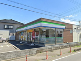 ファミリーマート児玉工業団地店