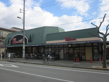 プチマルシェ西新町店の画像1