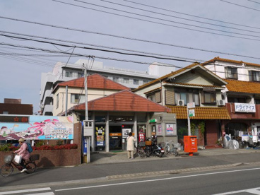 明石田町郵便局の画像1