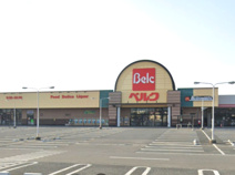 ベルク七本木店