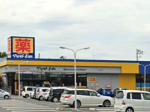 マツモトキヨシ上里七本木店