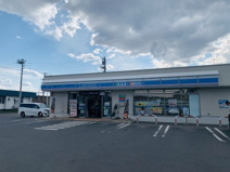 ローソン 北見常盤町店