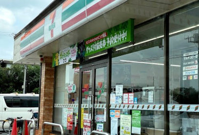セブンイレブン 海老名大谷店の画像1
