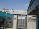 愛光保育園