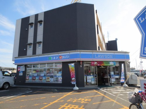 ローソン 東山田駅前店