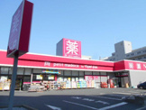 petit madoca 南葛西店