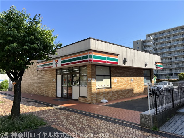 セブンイレブン 横浜葛が谷店