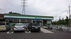 ファミリーマート 秀栄関戸五丁目店の画像1