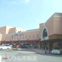 フジグラン