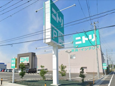 ニトリ羽生店の画像1