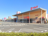 ベルク フォルテ羽生店