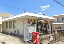 泉北城山台郵便局