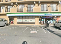 ファミリーマート 秦野南矢名店