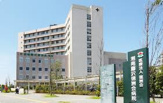湘南藤沢徳洲会病院
