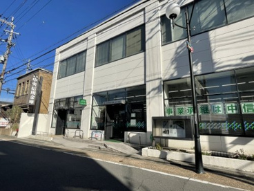 京都中央信用金庫稲荷支店の画像1