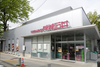 成城石井 等々力店の画像1