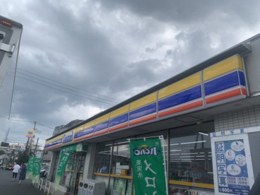 ミニストップ 相模原星が丘店の画像1
