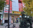 ヒグチ薬局