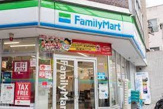 ファミリーマート 江東北砂五丁目店
