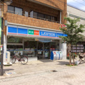 ローソン 尾山台店