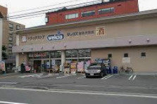 ダックス上京智恵光院店の画像1