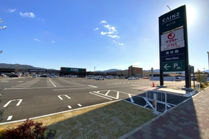 カインズ 亀岡店の画像2