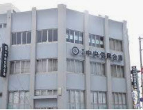 京都中央信用金庫西陣支店の画像1
