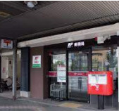 京都堀川下長者町郵便局の画像1
