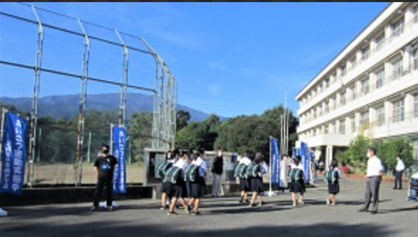 南足柄市立足柄台中学校の画像1