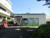 町田市立木曽山崎図書館