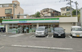 ファミリーマート　伏屋町三丁目店