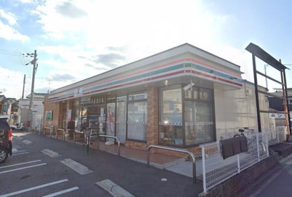 セブンイレブン　堺八田北町店の画像1