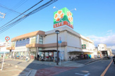 ライフ 御崎店
