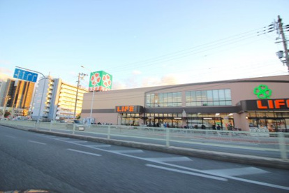 ライフ 新北島店の画像2