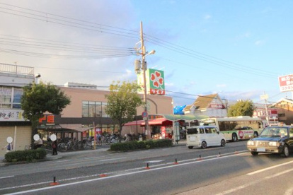 ライフ 住吉店の画像2