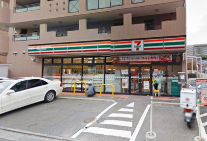 セブンイレブン 世田谷玉川2丁目店の画像1