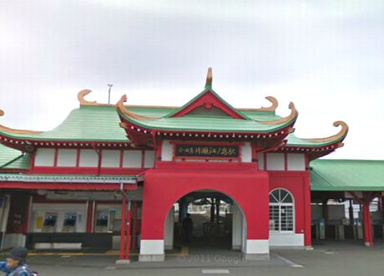 小田急江ノ島線『片瀬江ノ島』駅の画像1