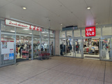 ユニクロララテラス南千住店