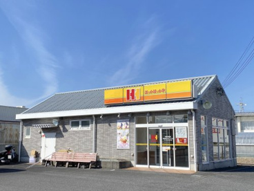 ほっかほっか亭 貝塚半田店の画像1