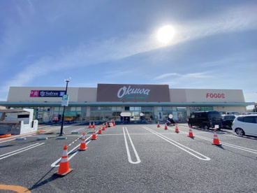 オークワ 岸和田八田店の画像1