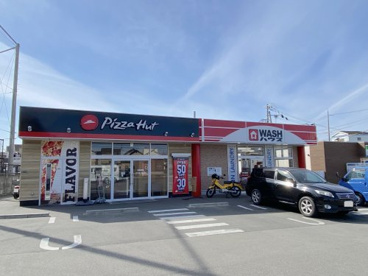 ピザハット 岸和田店の画像1