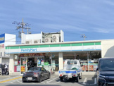 ファミリーマート 土生町二丁目店