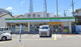 ファミリーマート　光明池南店