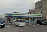 ファミリーマート　堺南花田町店
