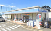 ローソン　堺山田一丁店