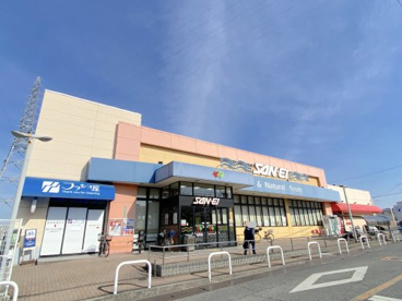 SAN・EI(サンエー) 上松店の画像1