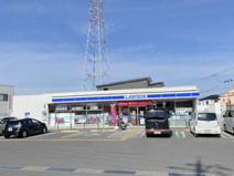 ローソン 岸和田尾生町五丁目店