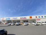 ウエルシア岸和田尾生店