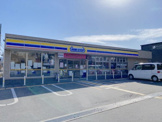 ミニストップ 岸和田尾生町店